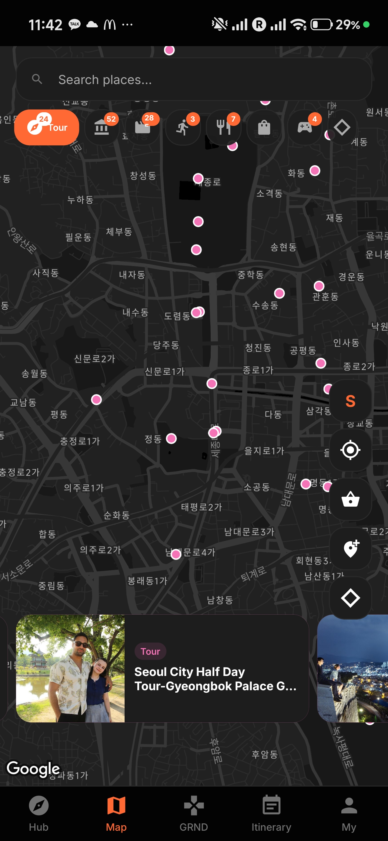 지도 탐색